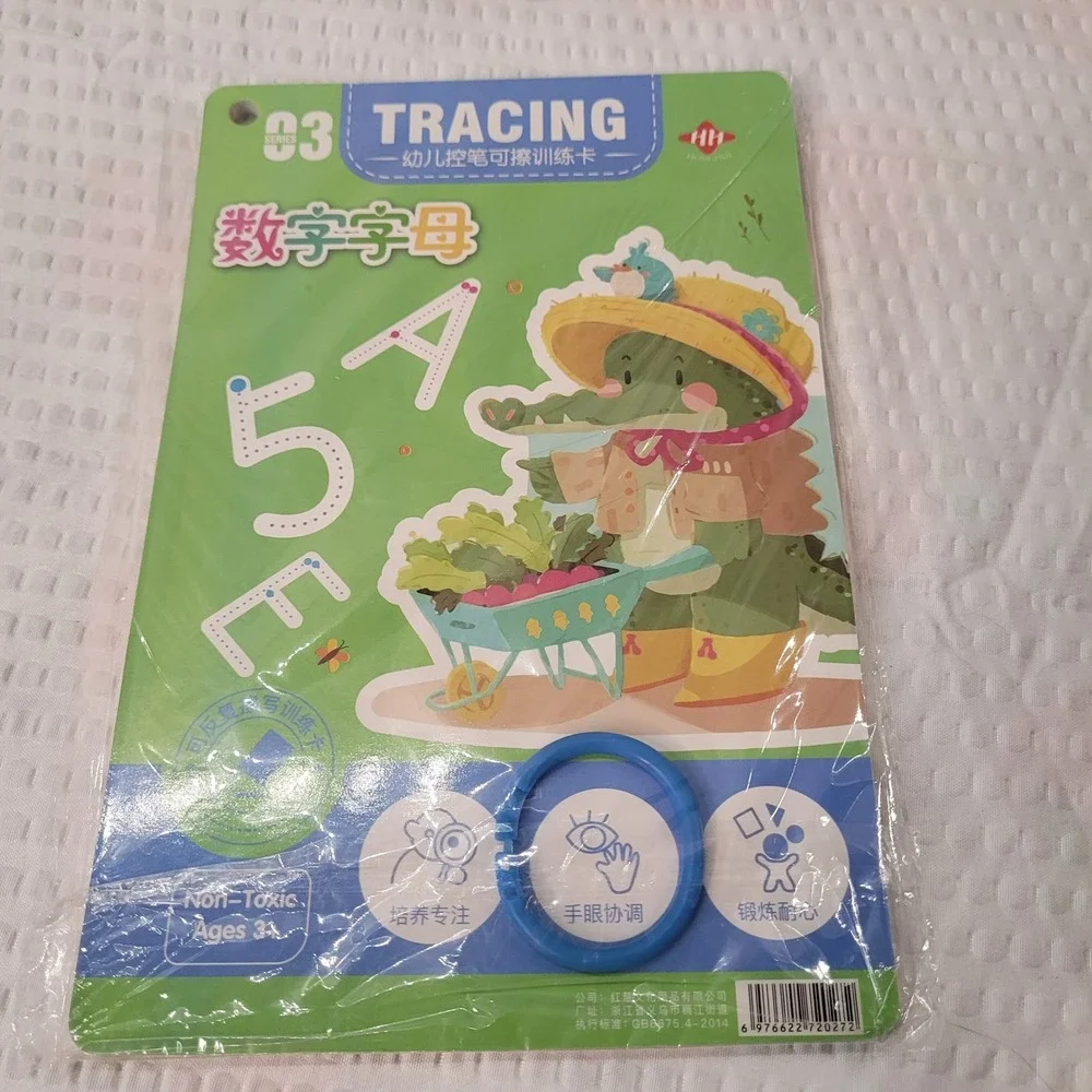 Kids Tracing Practice Set 4 Packs Dry Erase Alphabet Shapes Writing Card Ages 3+